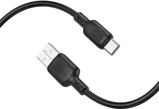 Borofone USB-C to Lightning Cable 18W Μαύρο 2m
