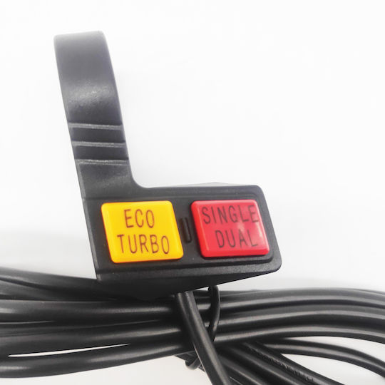 Comutator Scuter Electric Eco Turbo Dual Single Motor Universal