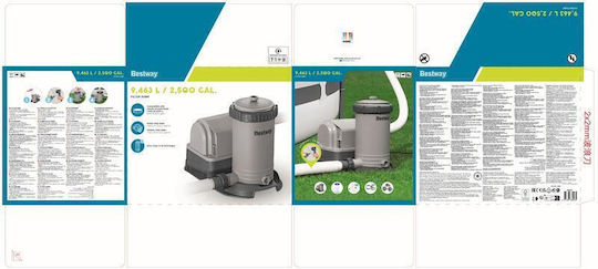 Bestway Pool Pump Filter Three-Phase