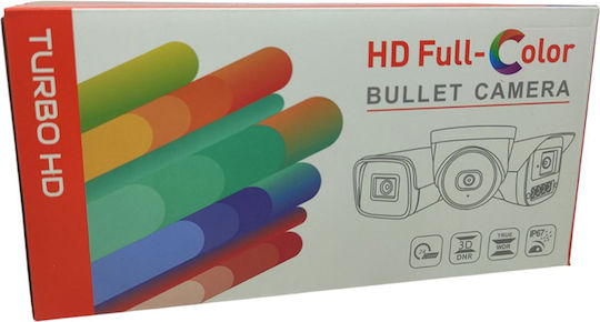 SQ-02185 CCTV Κάμερα Παρακολούθησης Full HD+ 5MP Αδιάβροχη με Φακό 2.8mm