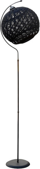 ARlight Lampadar De Podea Negru ARlight Lampadar De Podea Negru