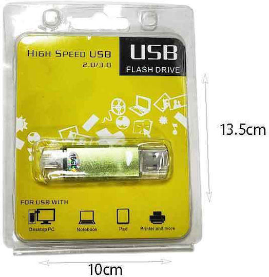 Flash 16GB USB 2.0 Stick