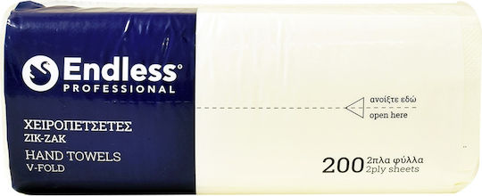 Endless Napkin 2-Ply White 25x21cm 200pcs