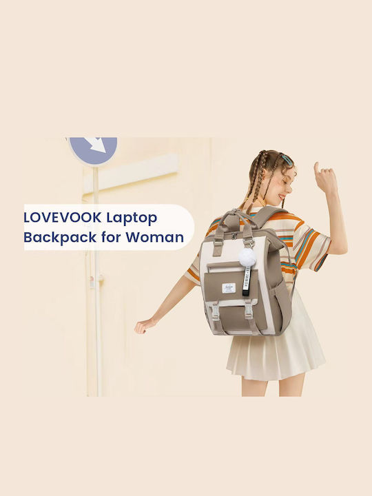 Lovevook Τσάντα Πλάτης 15.6" Μπεζ MB2119