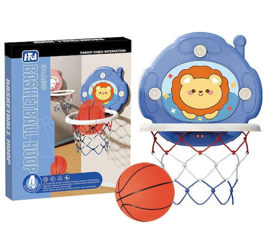 ToyMarkt Indoor & Outdoor Wall Mounted Basketball Hoop with Ball