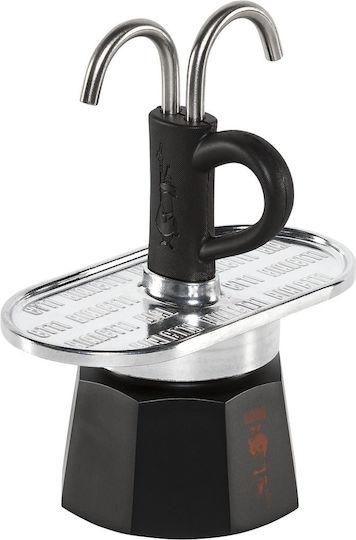 Bialetti Μπρίκι Espresso 2cups Ασημί