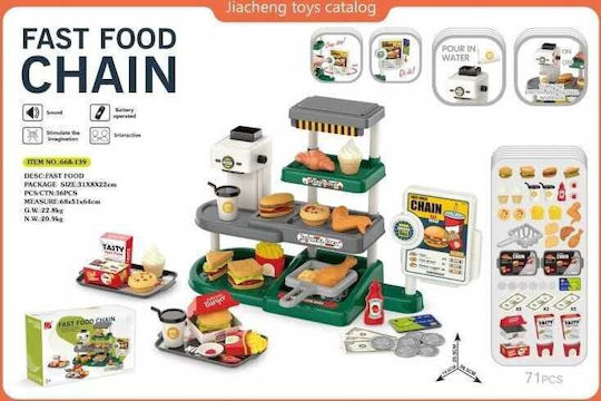 Fast Food Playset 668-139 917286