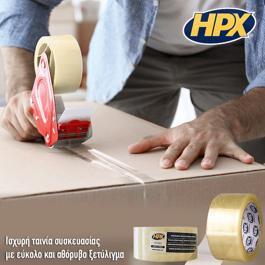 HPX Silent Packaging Tape 48mm x 60m Transparent