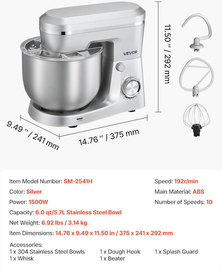 Vevor Commercial Fermenter Machine 5.7lt 1500W