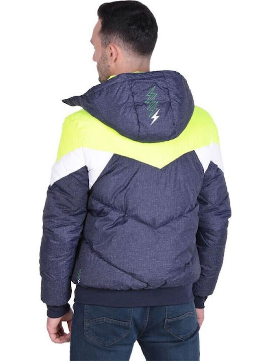 Μπουφάν Puffer Κίτρινο