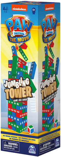 Joc de Societate Paw Patrol Set pentru 2-4 Jucători 4+ Ani (EN) Spin Master