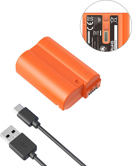 SmallRig Батерия за видеокамера 6941590019123