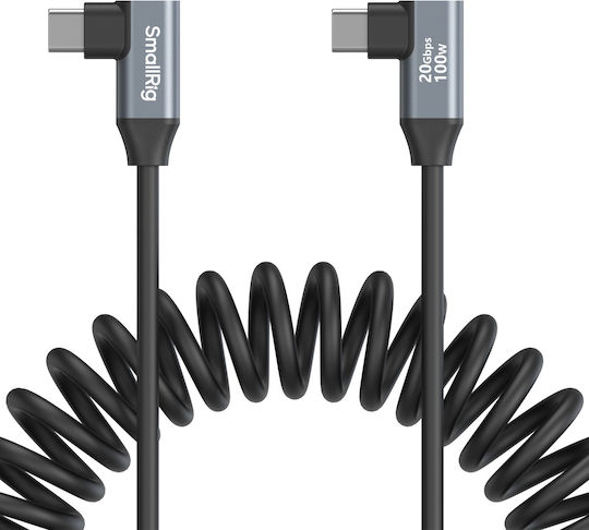 SmallRig USB 2.0 Cable USB-C male - USB-C