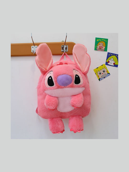 Cosmofan Kids Bag Backpack Pink