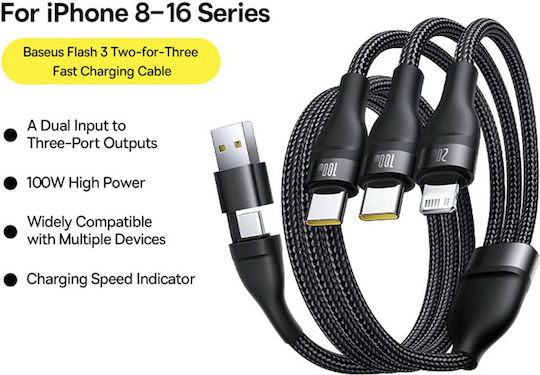Baseus USB to Type-C / Lightning Cable 5A Μαύρο 1.5m P10377501111-00