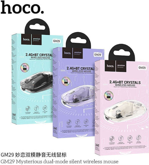 Hoco GM29 Ασύρματο Bluetooth Ποντίκι Μωβ