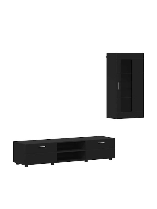 Bibliotecă Living Neagră L150xL39xÎ30cm