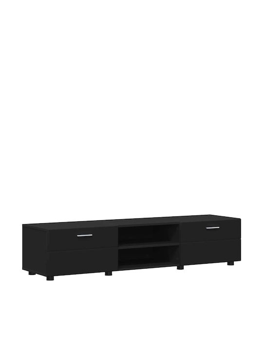 Bibliotecă Living Neagră L150xL39xÎ30cm