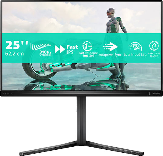 Philips 25M2N3200U/00 IPS HDR Gaming Monitor 24.5" FHD 1920x1080 300Hz With Response Time 1ms GTG Gray