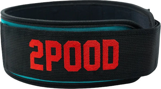 Straight Weightlifting Belt Send It By Nick Mathew-2pood