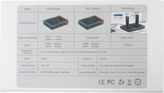 Docking Station for Hard Drives PCIe/SATA with Connection USB 3.2 (1-PER0128)
