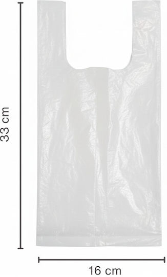 Kidizi Taschen für Badespielzeug Weiß 200Stück