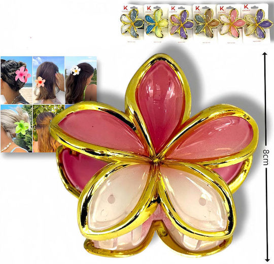 Hair Claw with Multicolour Flower 8 cm – 6 Colours 1 Piece