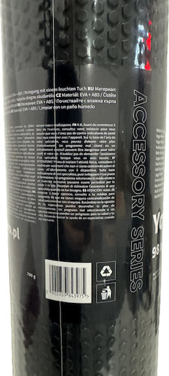 Zipro Κύλινδρος Μασάζ 98cm
