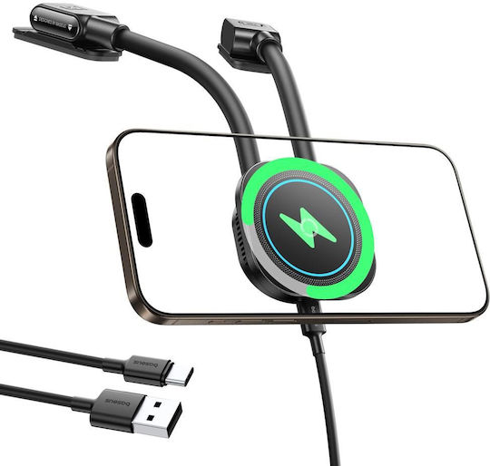 Baseus Primetrip Βάση Κινητού με Ασύρματη Φόρτιση 15W MagSafe Baseus Primetrip Βάση Κινητού με Ασύρματη Φόρτιση 15W MagSafe
