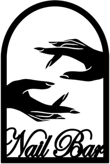 Nail Bar–μεταλλική Πινακίδα Ανοξειδωτο-ατσαλι-inox