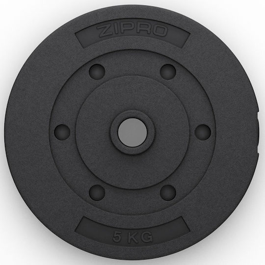 Zipro Set of Plates 1 x 5kg Ø31mm