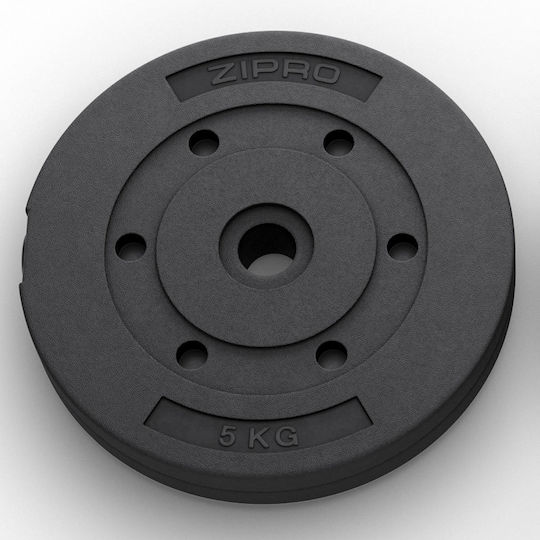 Zipro Set of Plates 1 x 5kg Ø31mm