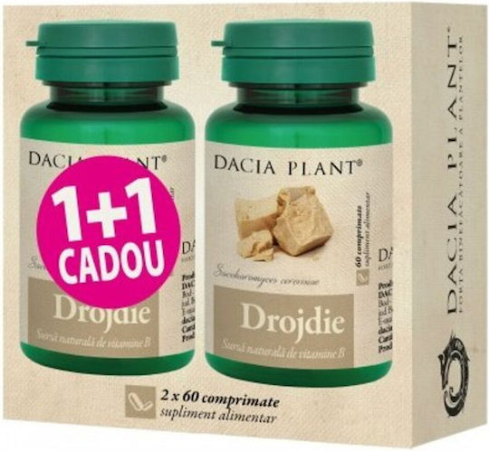 Drojdii 1+1 Cadou 2 X 60 Capsule Dacia Plant