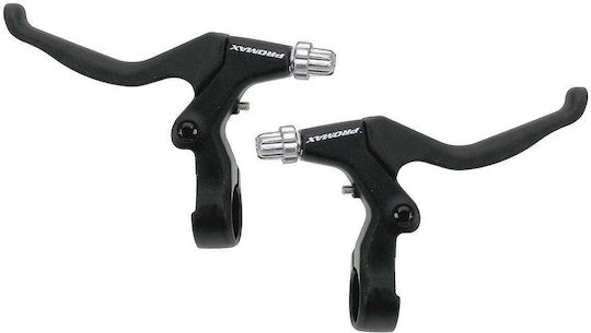 Promax Bike Brake Levers 34568343