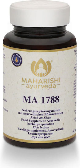 Maharishi Ayurveda Ma 1788 Respiratory & Immunity Tonic 60 Tablets Respiratory Health & Immune System