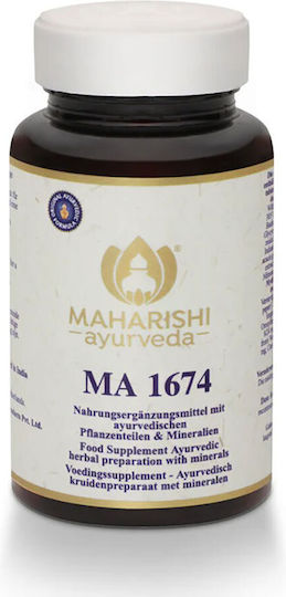 Maharishi Ayurveda Ma 1674 Nervous System Support 120 Tablets Υποστήριξη Του Νευρικού Συστήματος