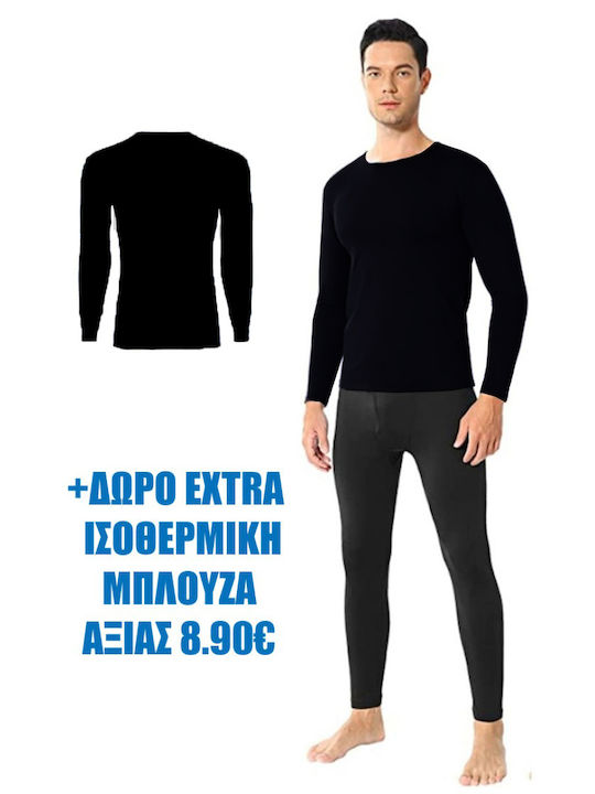 Join Ανδρικό Σετ Ισοθερμικών Μαύρο