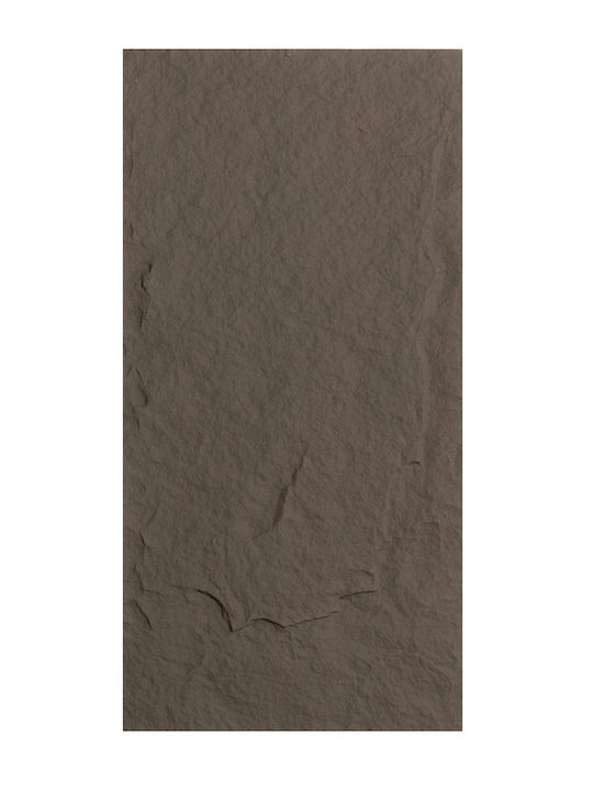 Supergreens Συνθετικό Πάνελ Φυλλωσιάς 60cm x 1.2m Τεχνητός