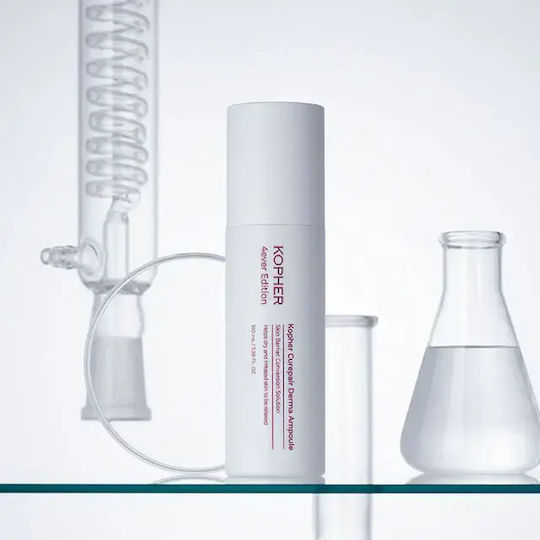 Derma Serum Calmant Pentru Față 100ml
