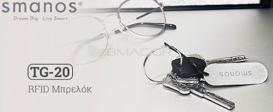 Smanos Magnetische Zugangstags 3Stück