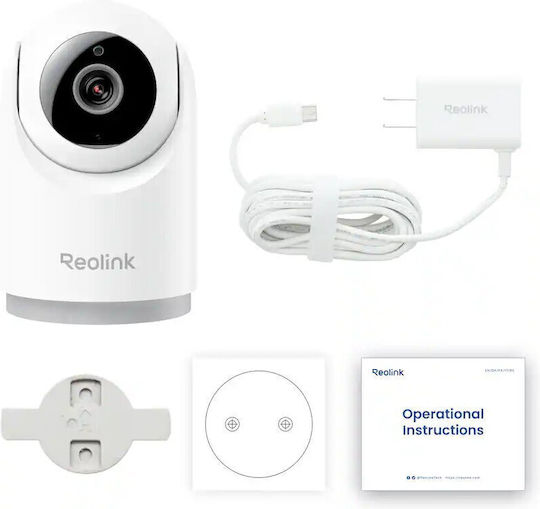 Reolink E1 Pro v3 IP Surveillance Camera Wi-Fi Full HD+ 5MP with Two-Way Communication and Lens 4mm