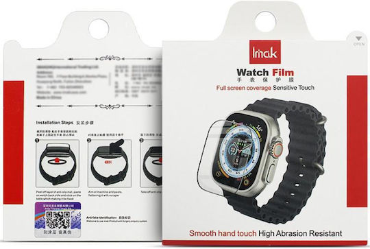 Screen Protector for the Huawei Watch GT 6 Pro 1pcs EDA008704701A