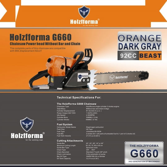 Holzfforma Αλυσοπρίονο Βενζίνης 92cc