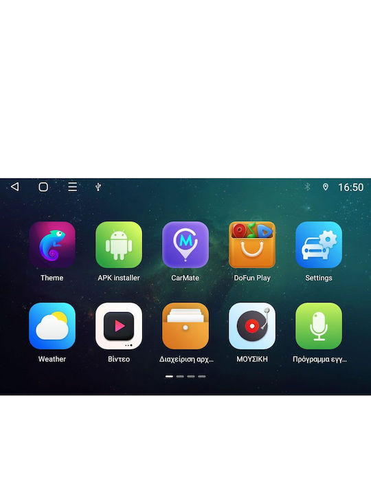 Digital IQ Auto-Audiosystem für Opel Abzeichen 2008-2013 (Bluetooth/USB/WiFi/GPS/Apple-Carplay/Android-Auto) mit Touchscreen 8"