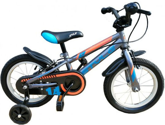 Style Challenger ΙΙ 12" Παιδικό Ποδήλατo BMX (2020) Ασημί