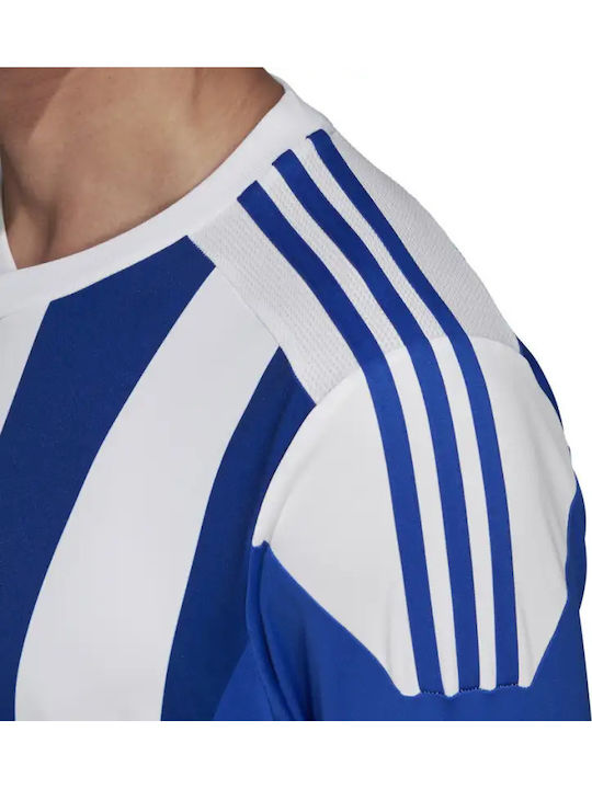 Striped 15 Jersey Children's Jersey Style Football