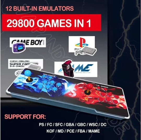 Pandora's Box Arcade Console 29800 Games in One