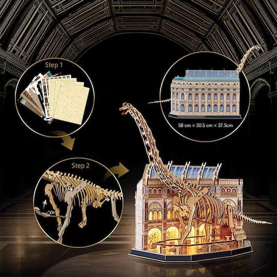 Puzzle 3D 217pcs