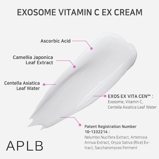 APLB Exosome Крем За Лице За Блясък С Витамин C 55ml