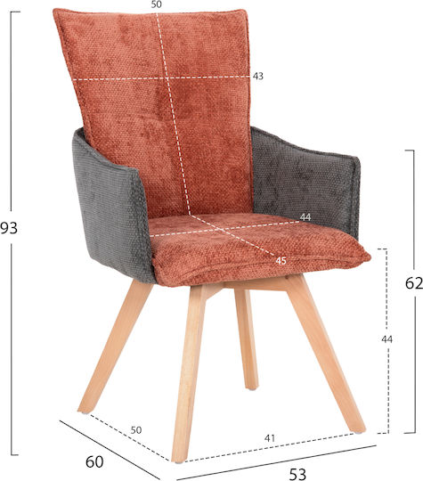 Πολυθρόνα Τραπεζαρίας Rex 53x60x93εκ. Πολυθρόνα Τραπεζαρίας Rex 53x60x93εκ.